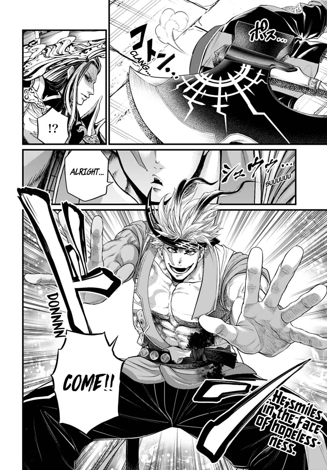 Shuumatsu no Valkyrie Chapter 115 - Page 34