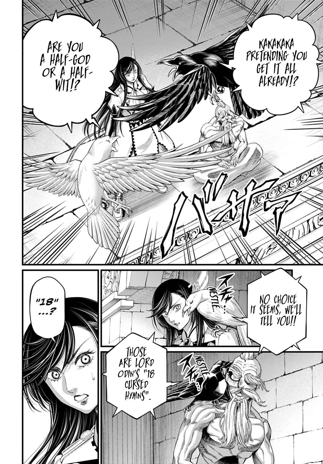 Shuumatsu no Valkyrie Chapter 115 - Page 6