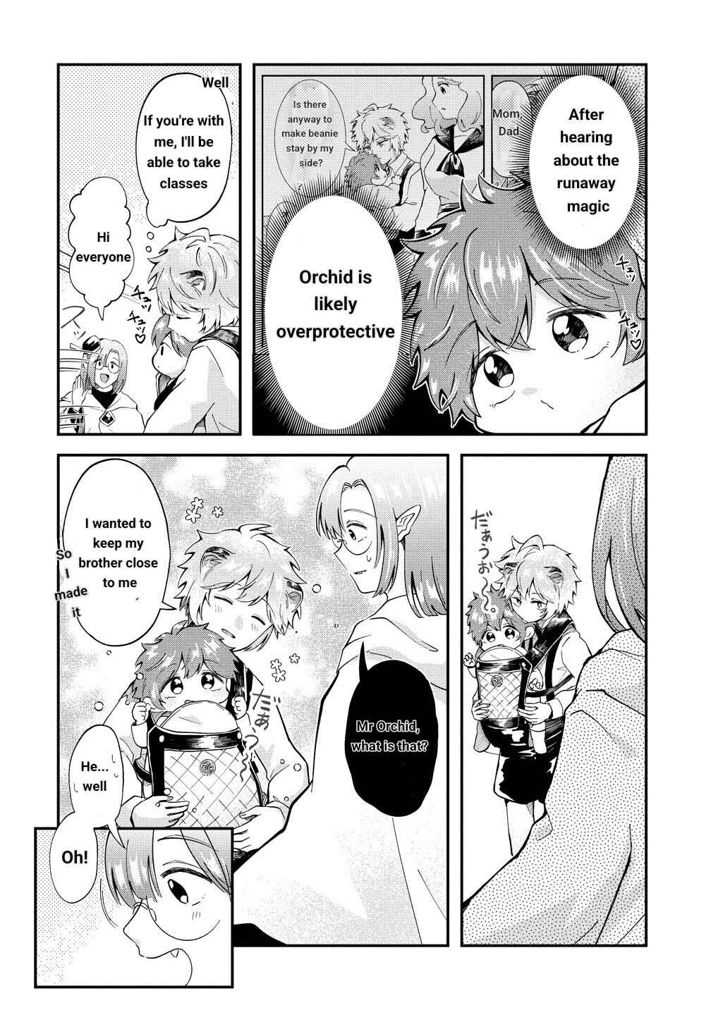 Isekai no Joushiki wa Muzukashii: Kishou de Saijaku na Hitozoku ni Tensei Shita Kedo Butsuri Igai de Saikyou ni Nari Sou Desu Chapter 4.1 - Page 5
