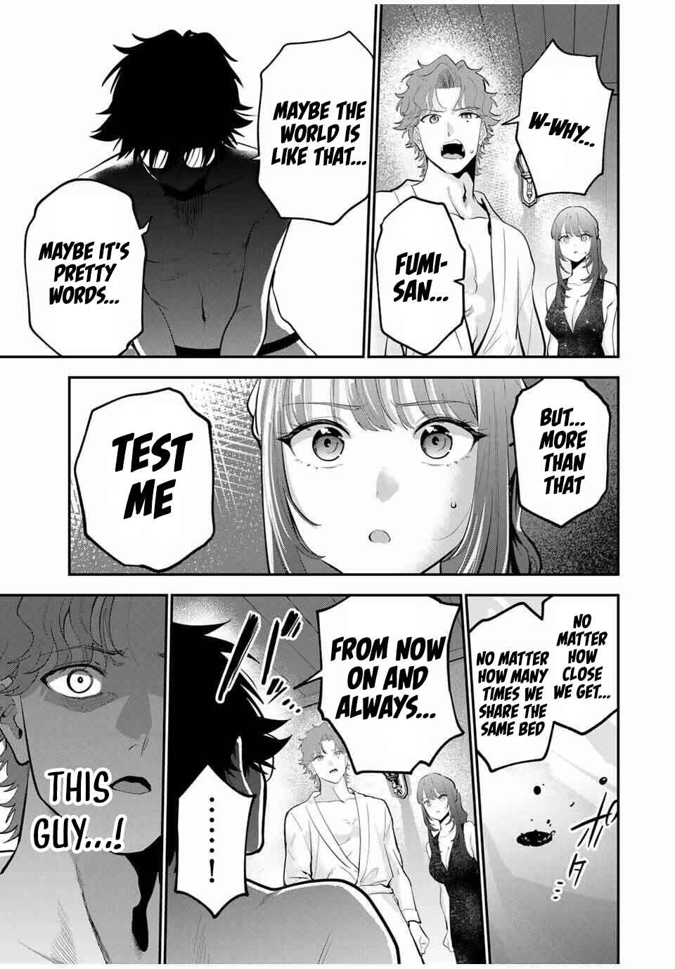 Oyasumi Fumi-san Chapter 40 - Page 14