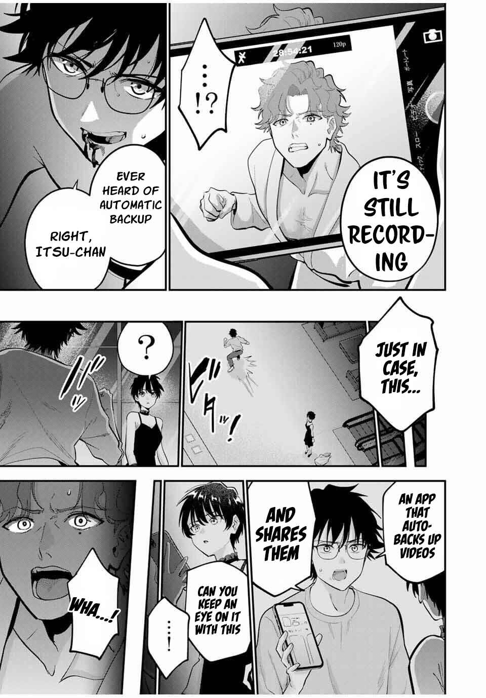 Oyasumi Fumi-san Chapter 40 - Page 17