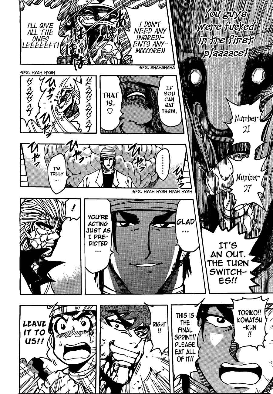 TORIKO Chapter 168 - Page 13