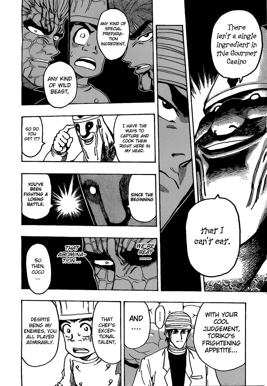 TORIKO Chapter 168 - Page 15