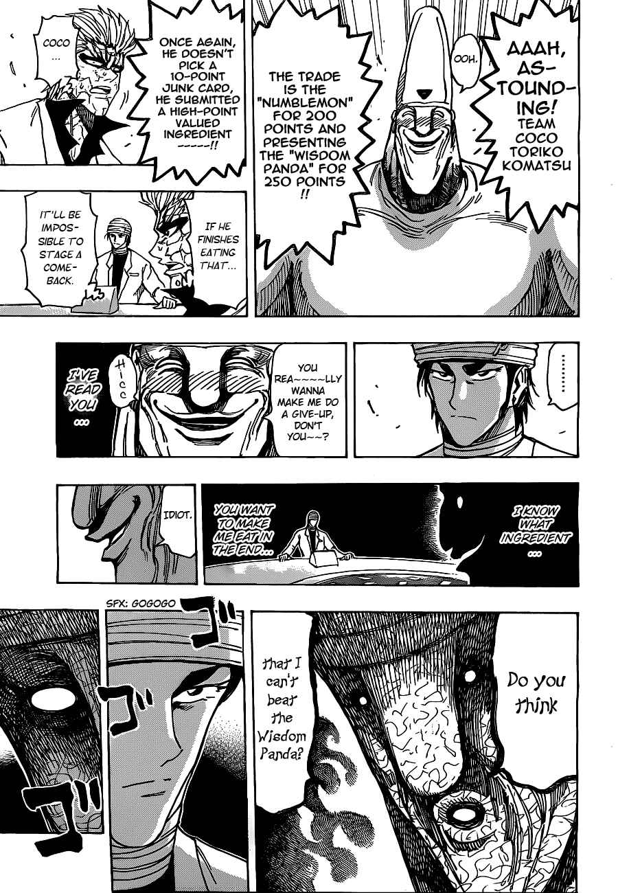 TORIKO Chapter 168 - Page 8