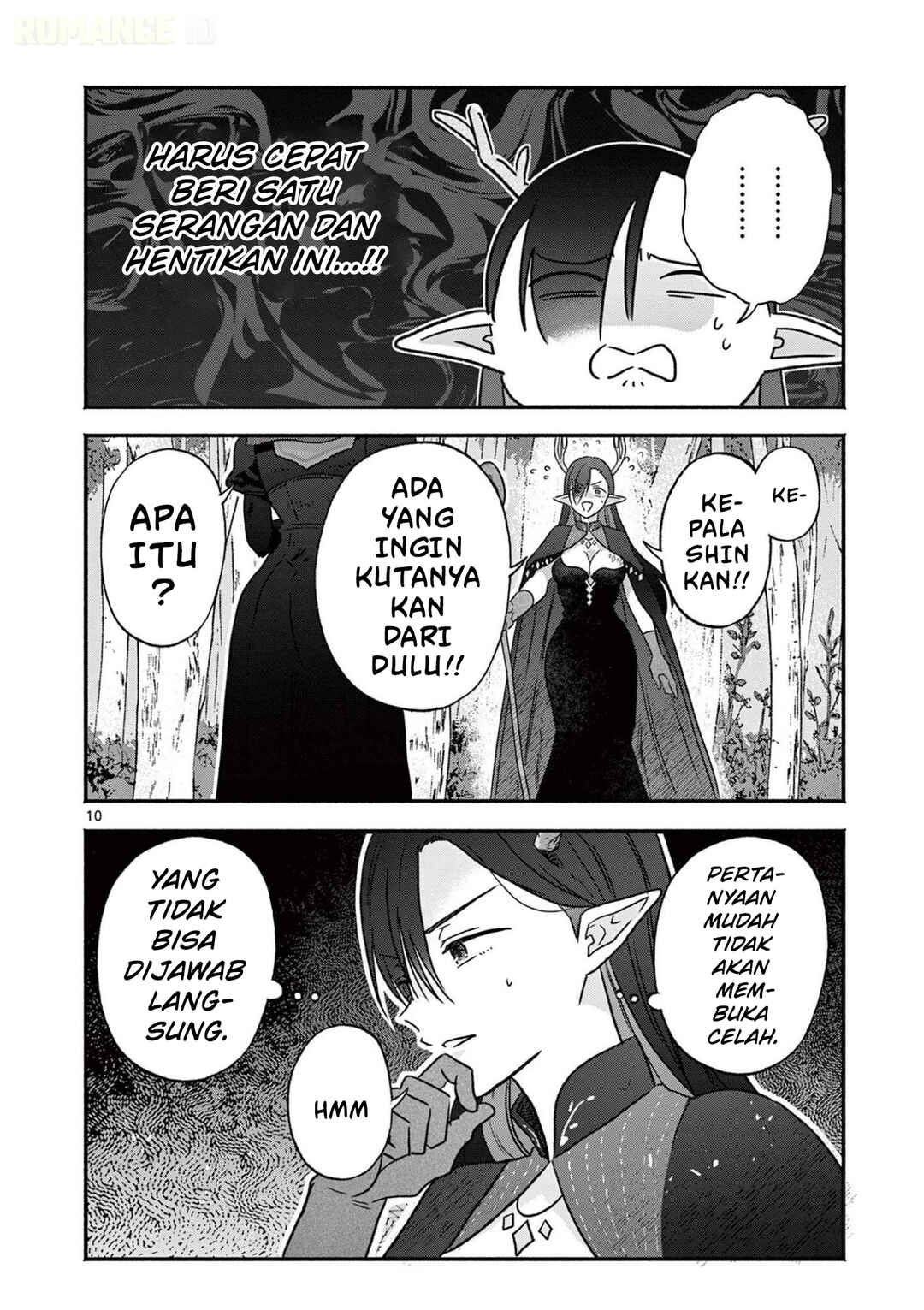 Gyaru Shinkan wa Rizare ga Darui Chapter 9 - Page 11
