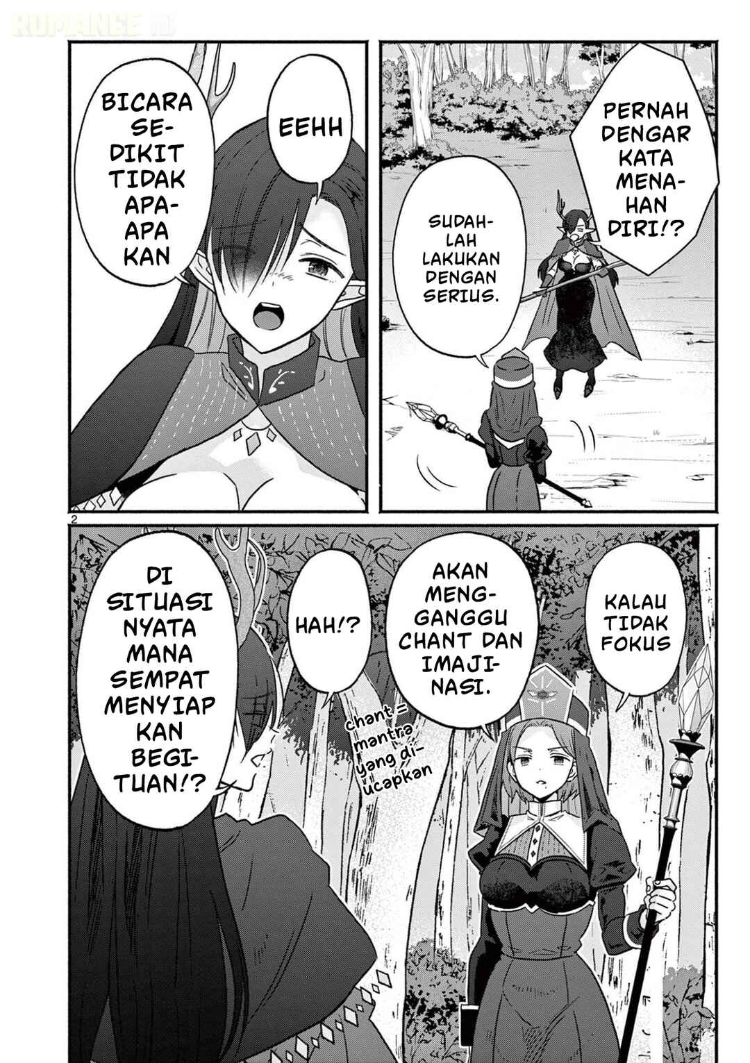 Gyaru Shinkan wa Rizare ga Darui Chapter 9 - Page 3