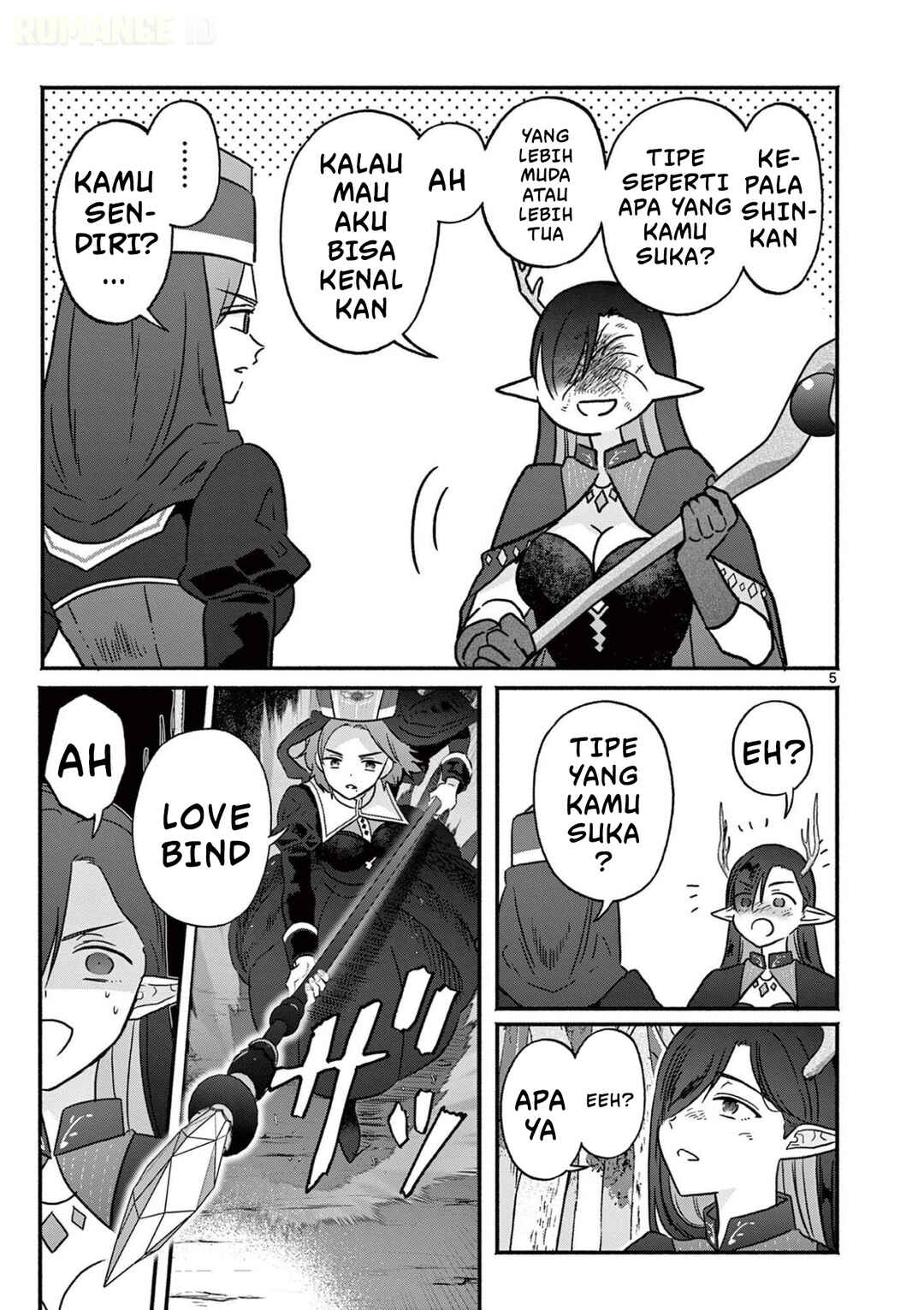 Gyaru Shinkan wa Rizare ga Darui Chapter 9 - Page 6