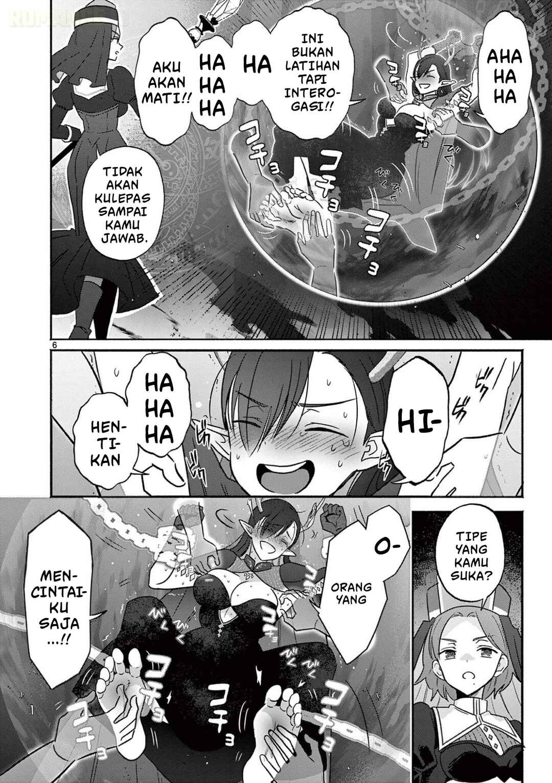 Gyaru Shinkan wa Rizare ga Darui Chapter 9 - Page 7