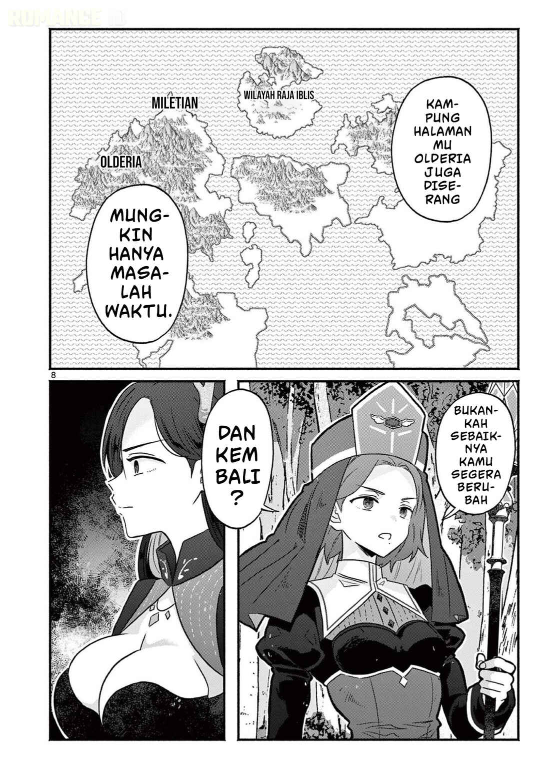 Gyaru Shinkan wa Rizare ga Darui Chapter 9 - Page 9