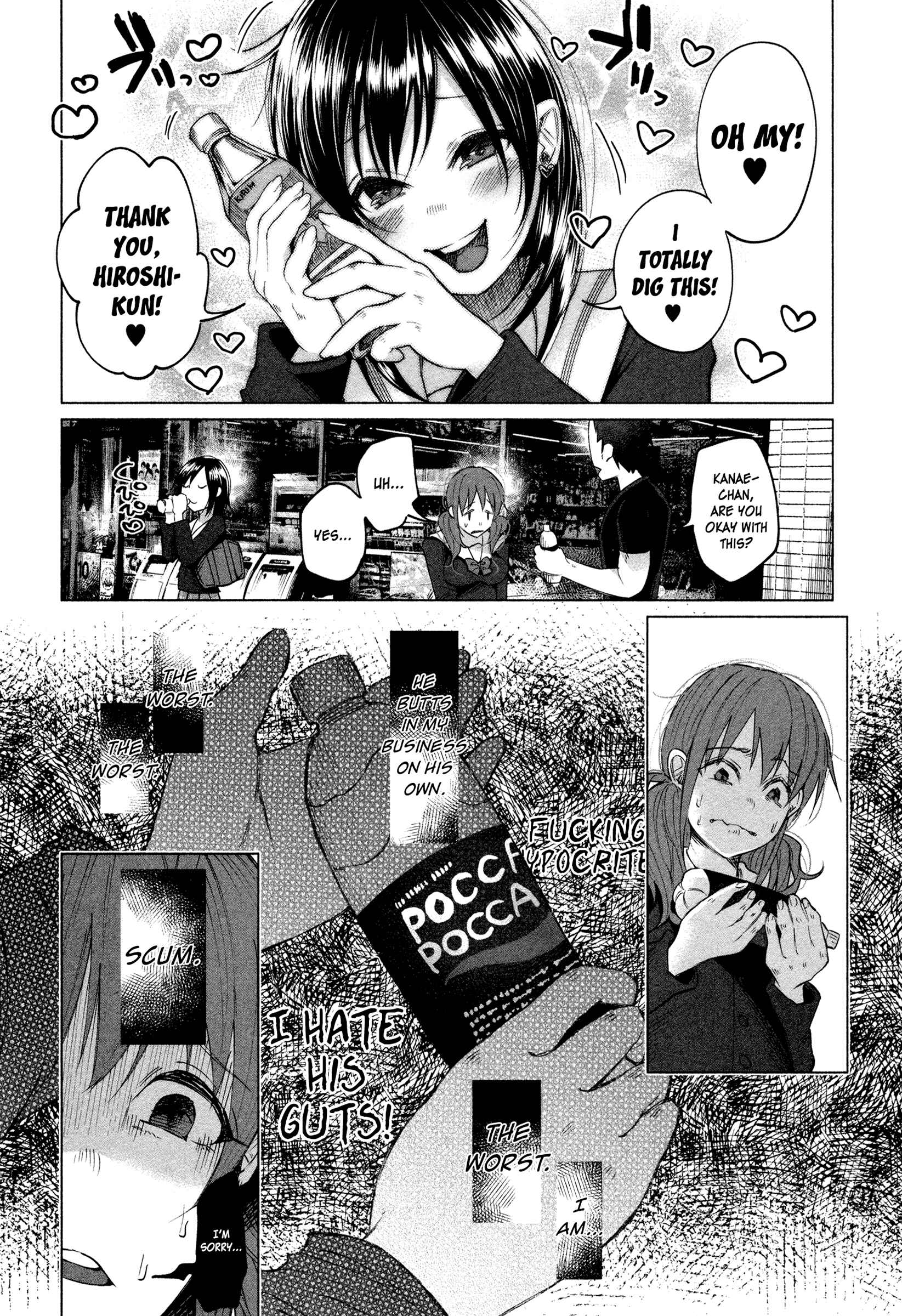 Kimi ni Aisarete Itakatta Chapter 3 - Page 11