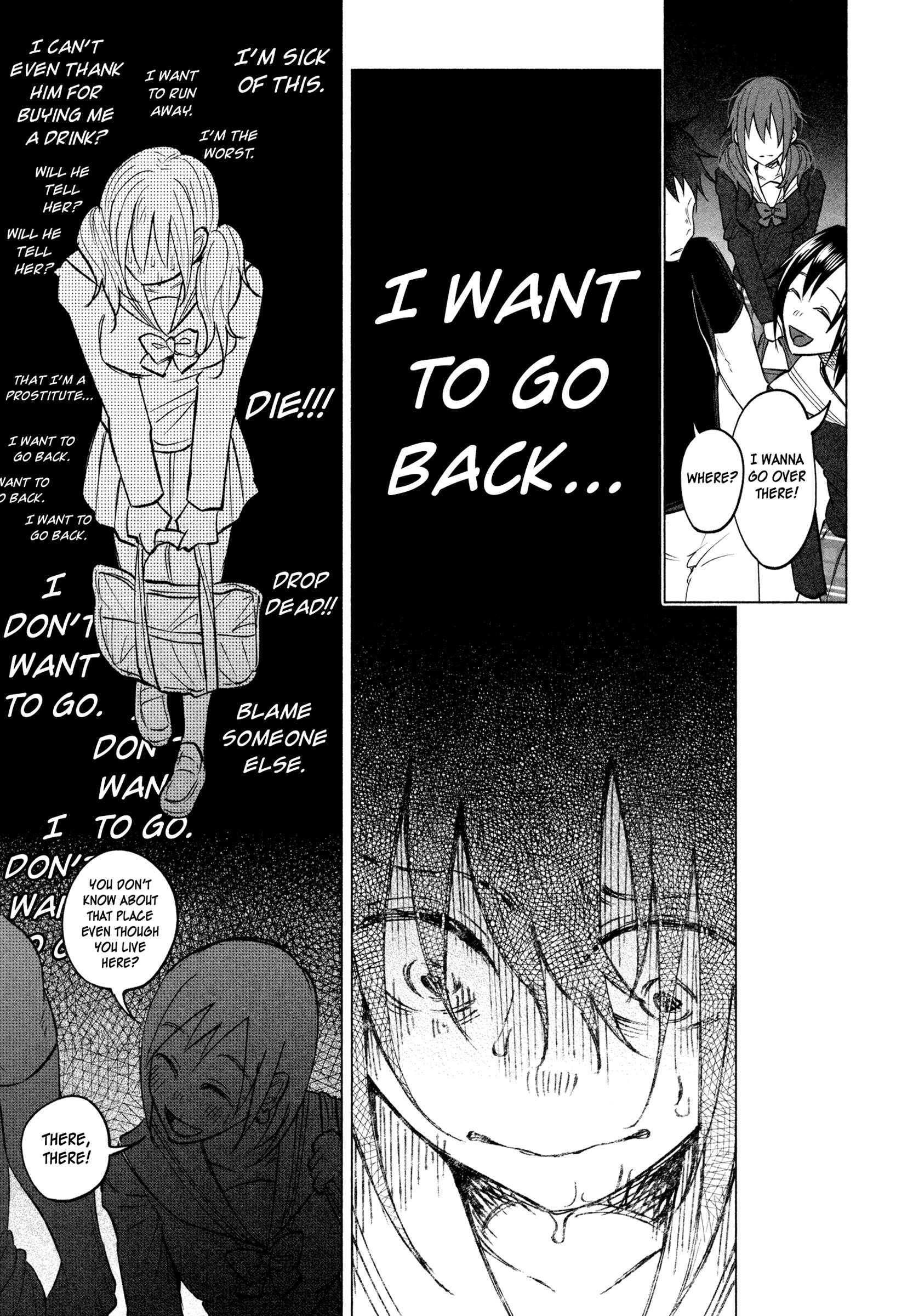 Kimi ni Aisarete Itakatta Chapter 3 - Page 12