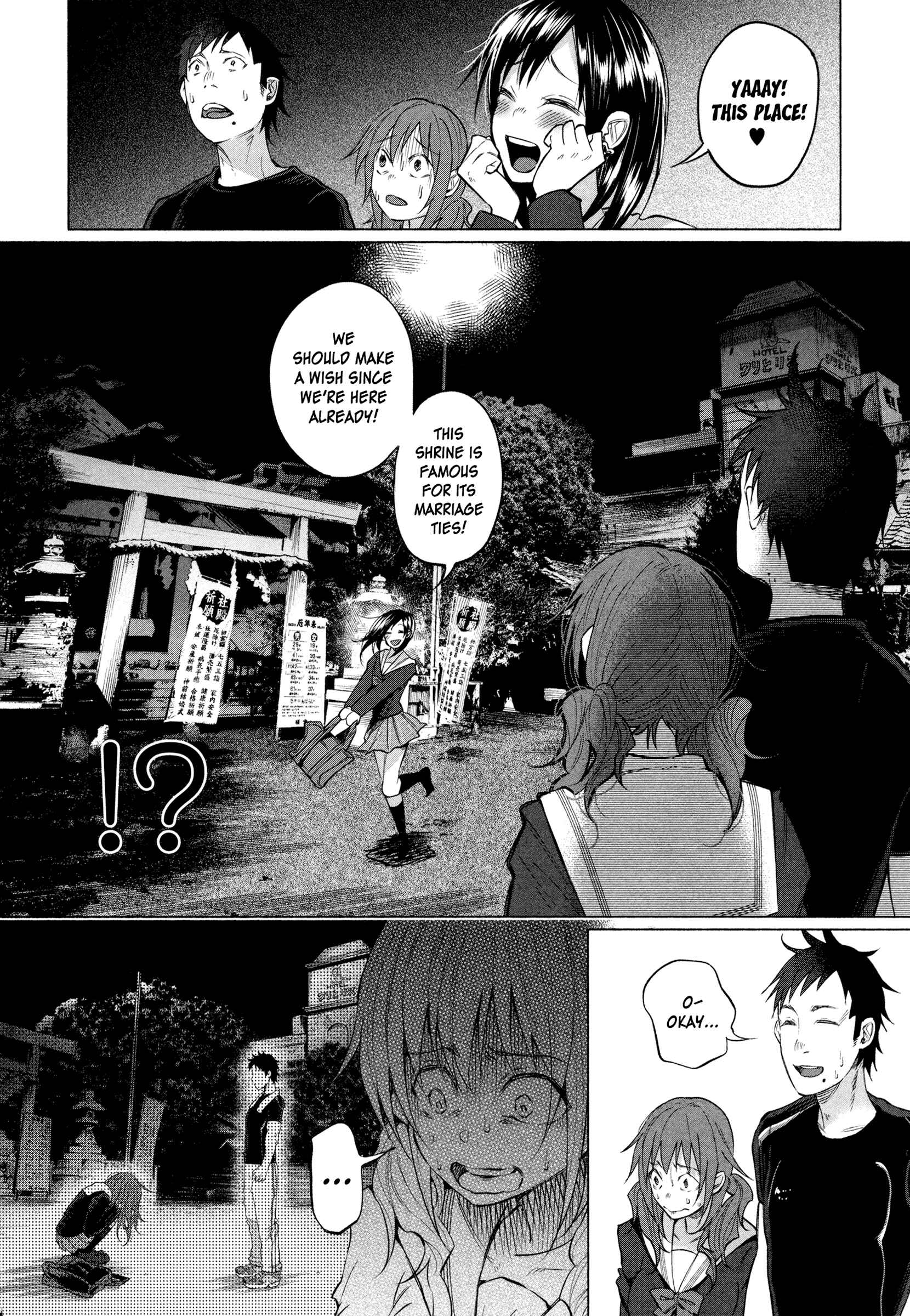 Kimi ni Aisarete Itakatta Chapter 3 - Page 13