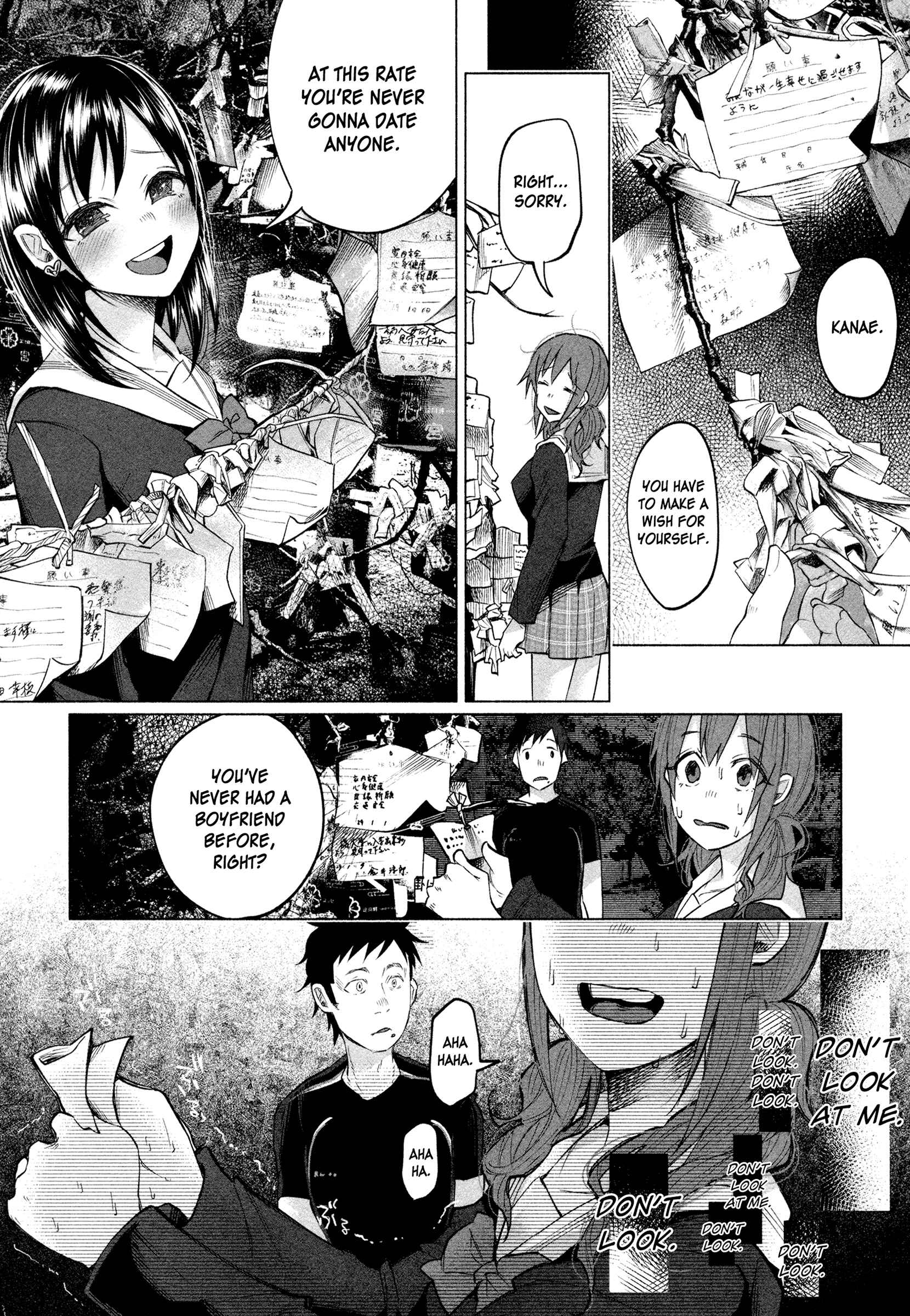 Kimi ni Aisarete Itakatta Chapter 3 - Page 15