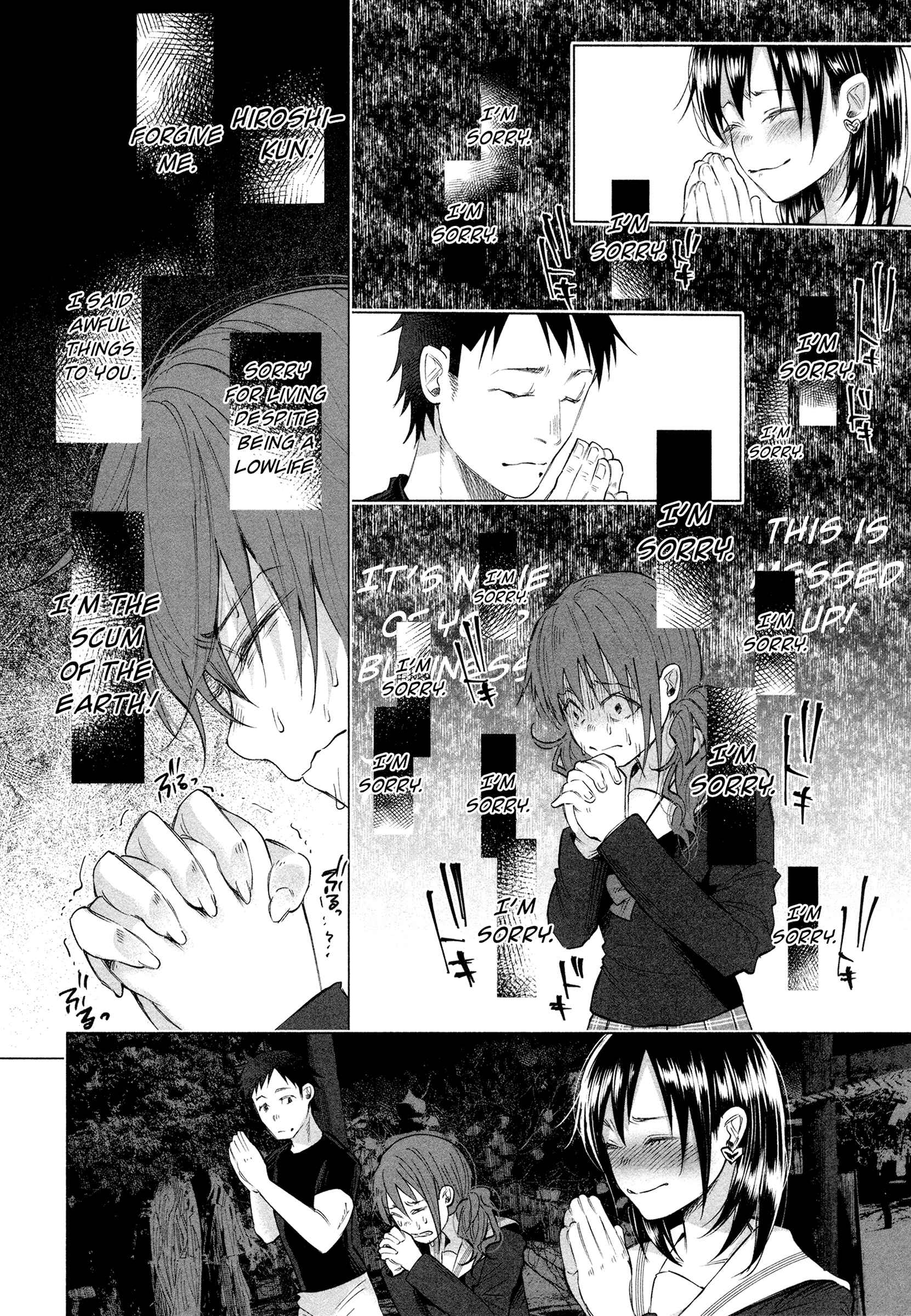 Kimi ni Aisarete Itakatta Chapter 3 - Page 17