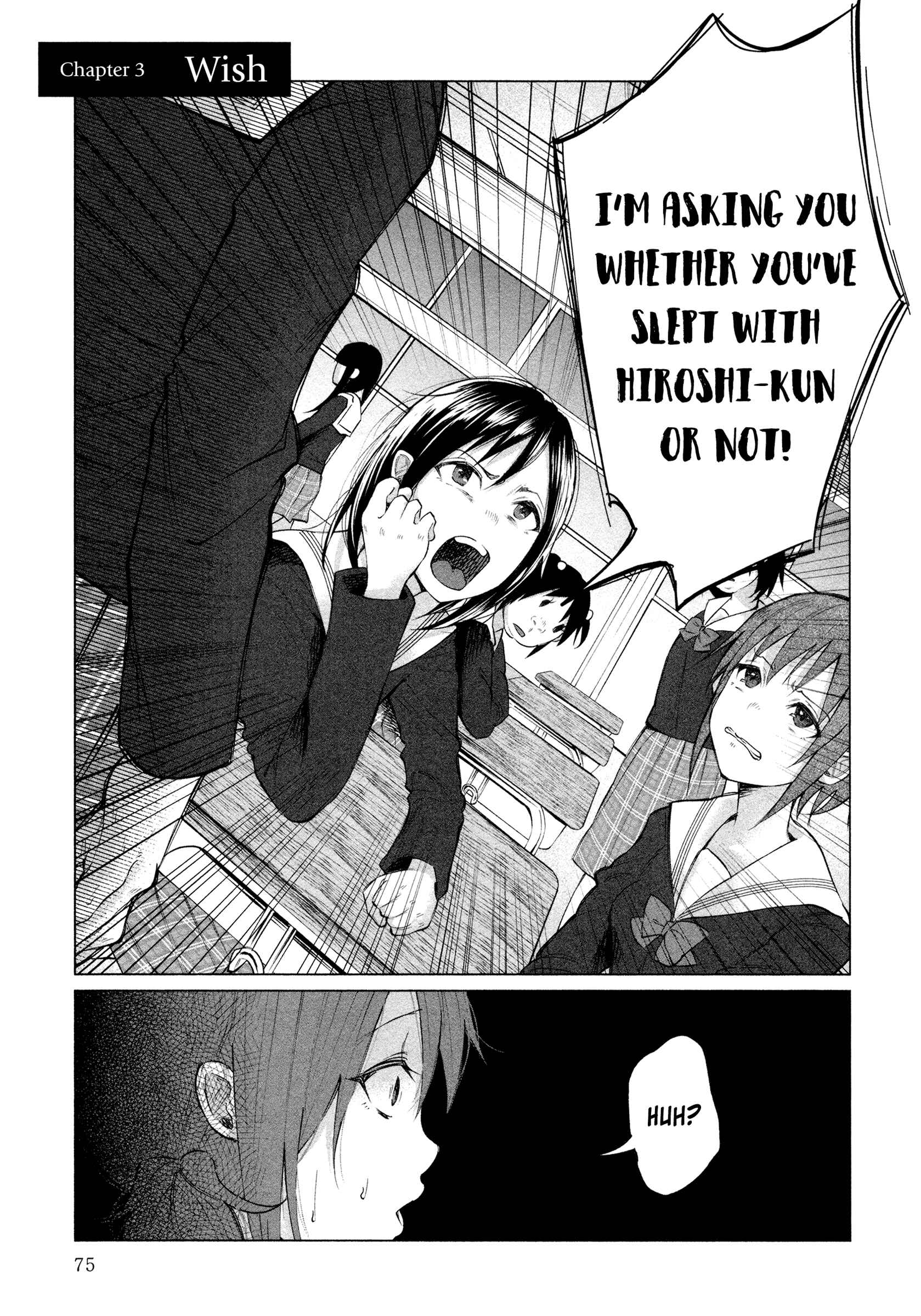 Kimi ni Aisarete Itakatta Chapter 3 - Page 2
