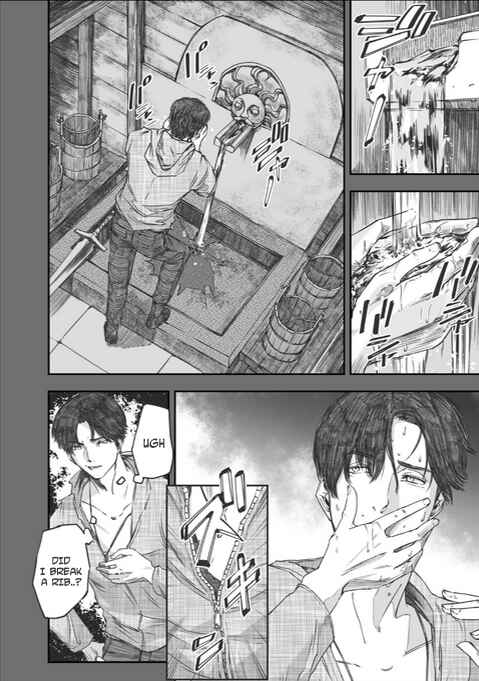 Shiryou Teikoku Lemuria Chapter 1 - Page 20