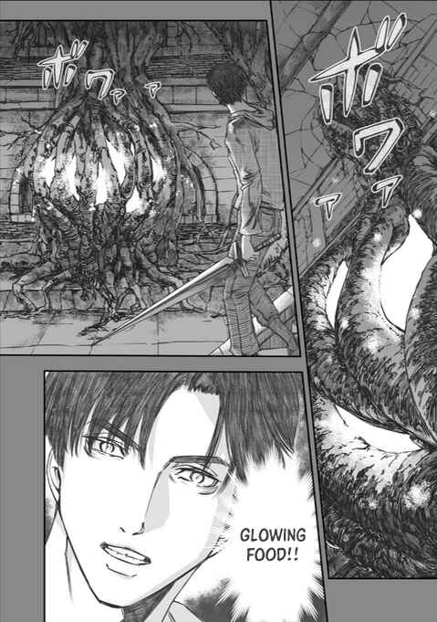 Shiryou Teikoku Lemuria Chapter 1 - Page 22