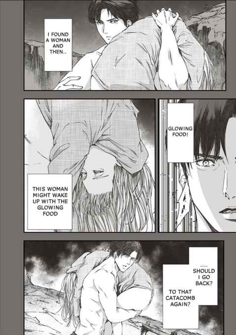 Shiryou Teikoku Lemuria Chapter 1 - Page 44