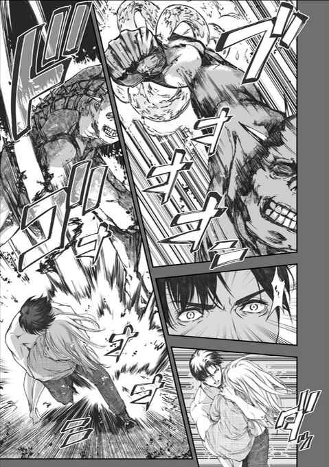 Shiryou Teikoku Lemuria Chapter 1 - Page 49
