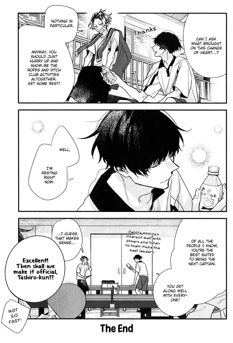 Sasaki to Miyano: Koushiki Anthology Comic Chapter 16 - Page 5