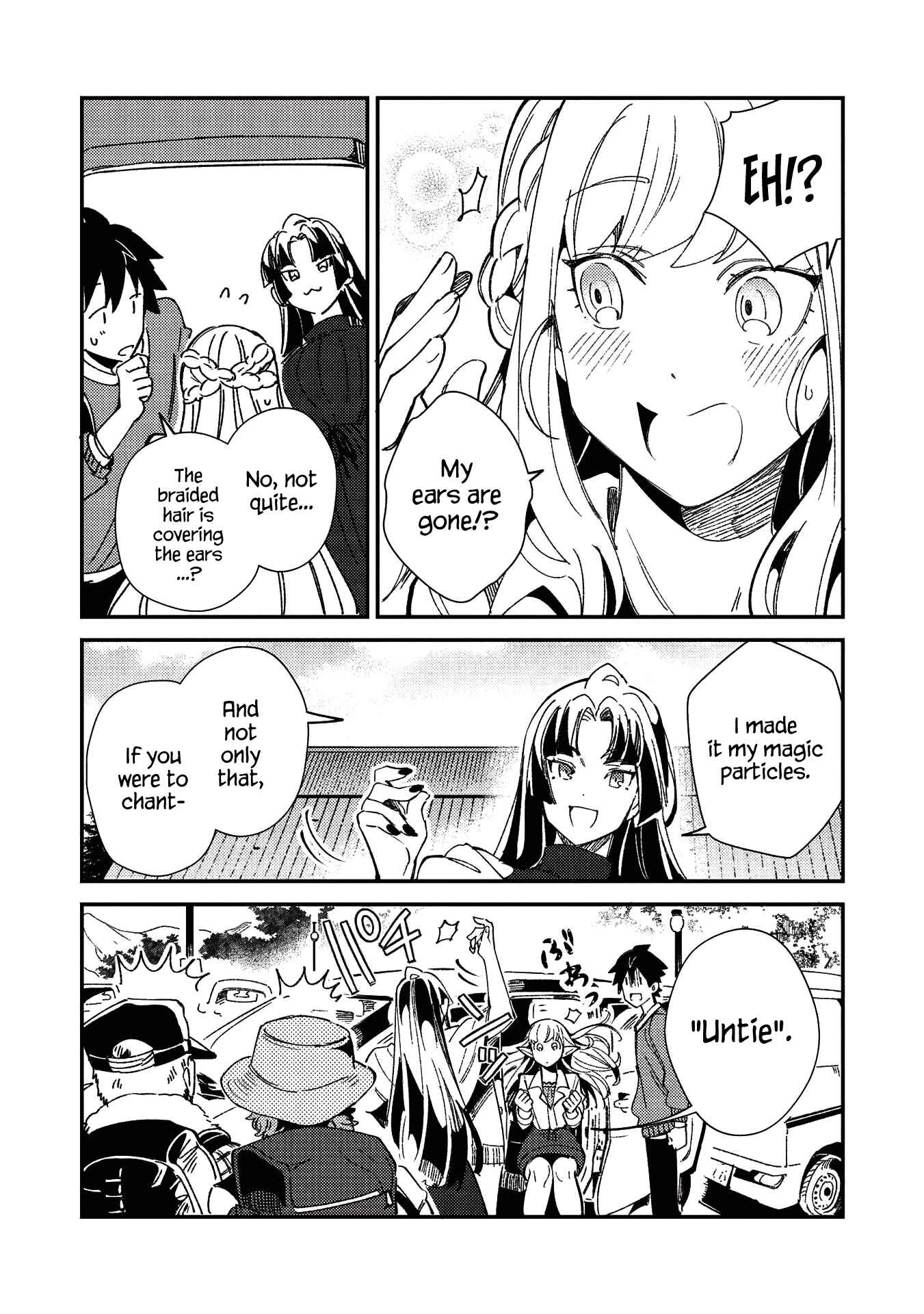 Nihon e Youkoso Elf-san. Chapter 25 - Page 16