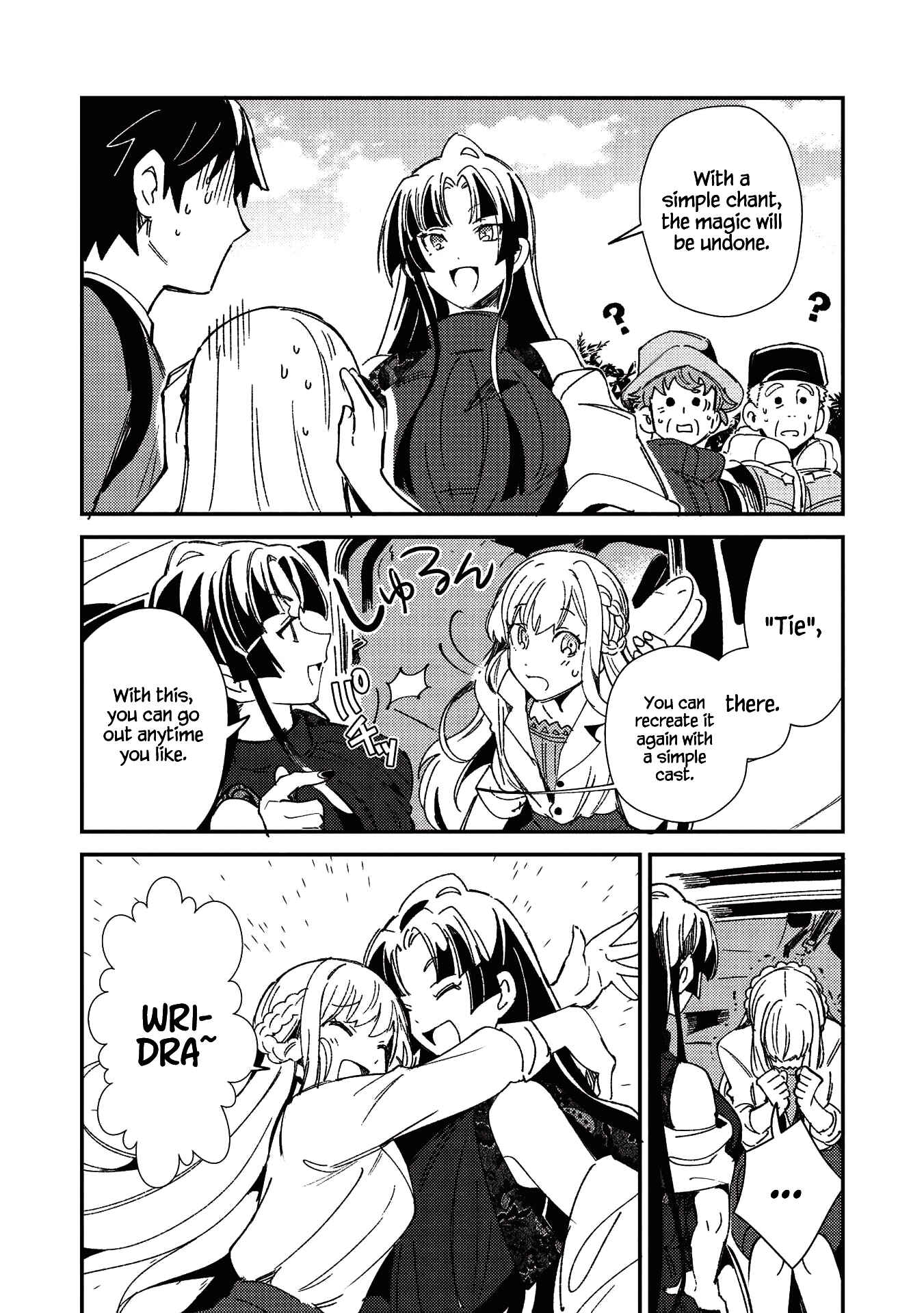 Nihon e Youkoso Elf-san. Chapter 25 - Page 17