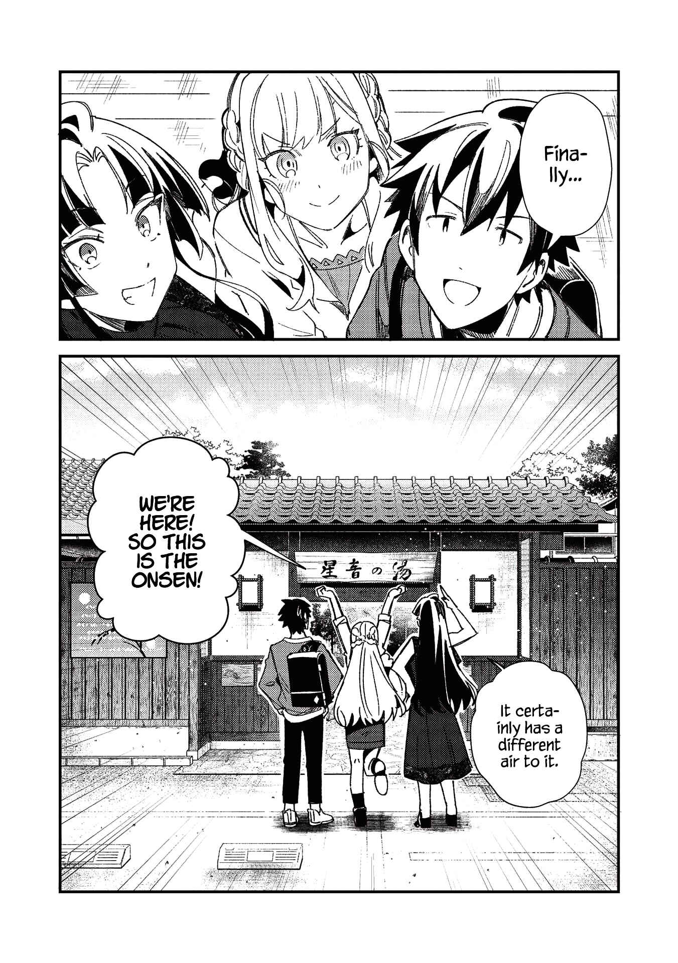 Nihon e Youkoso Elf-san. Chapter 25 - Page 21