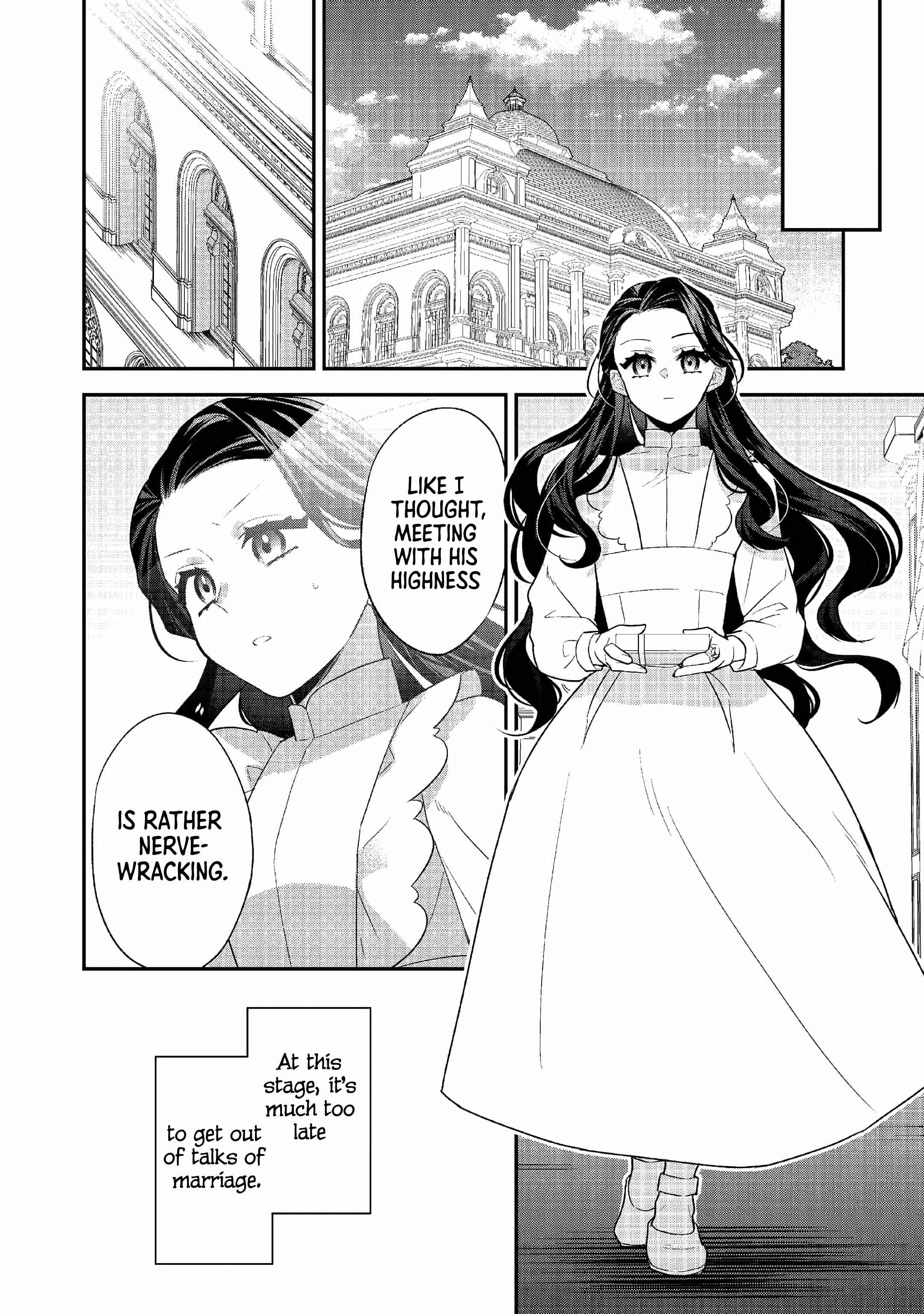 Danzai sareta Akuyaku Reijou wa, Gyakkou shite Kanpeki na Akujo wo Mezasu Chapter 2 - Page 20