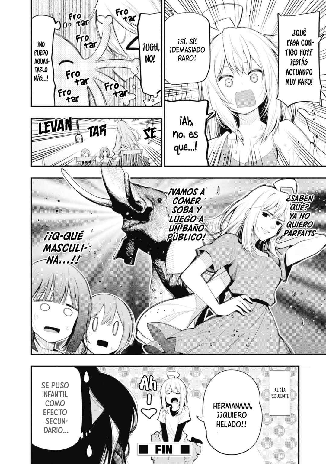 Onii-chan wa Oshimai! Koushiki Anthology Comic Chapter 19 - Page 7