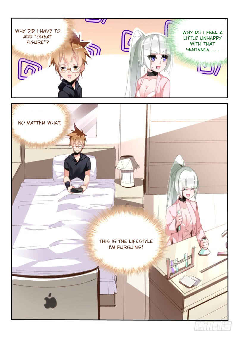 Demon Spirit Seed Manual Chapter 192 - Page 7