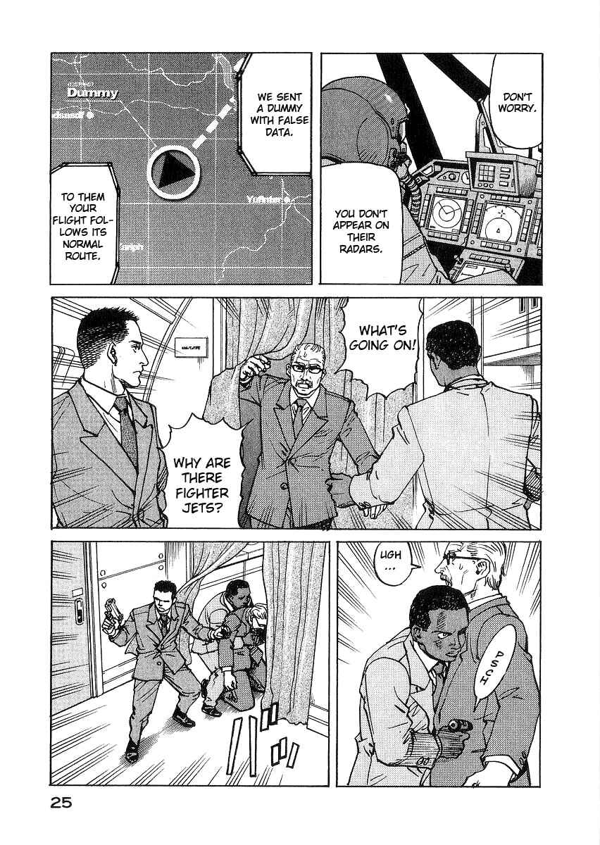 Eden: It's an Endless World! Chapter 91 - Page 25