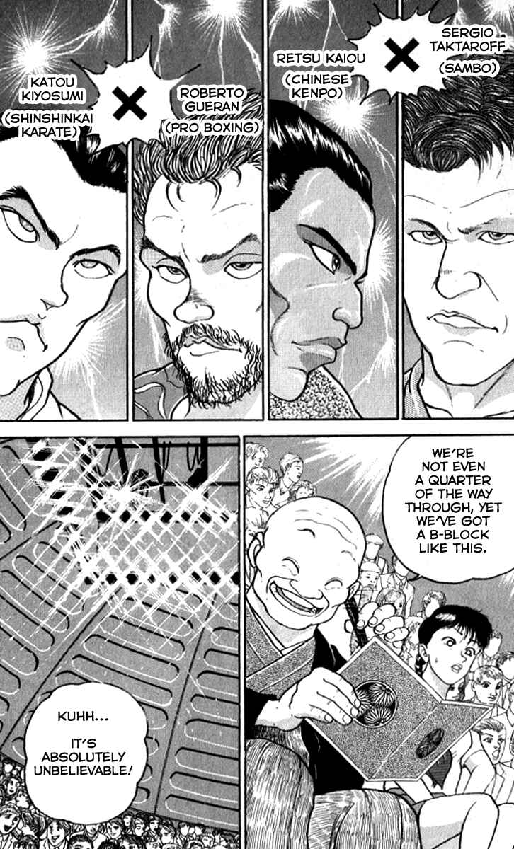 Grappler Baki Chapter 191 - Page 4