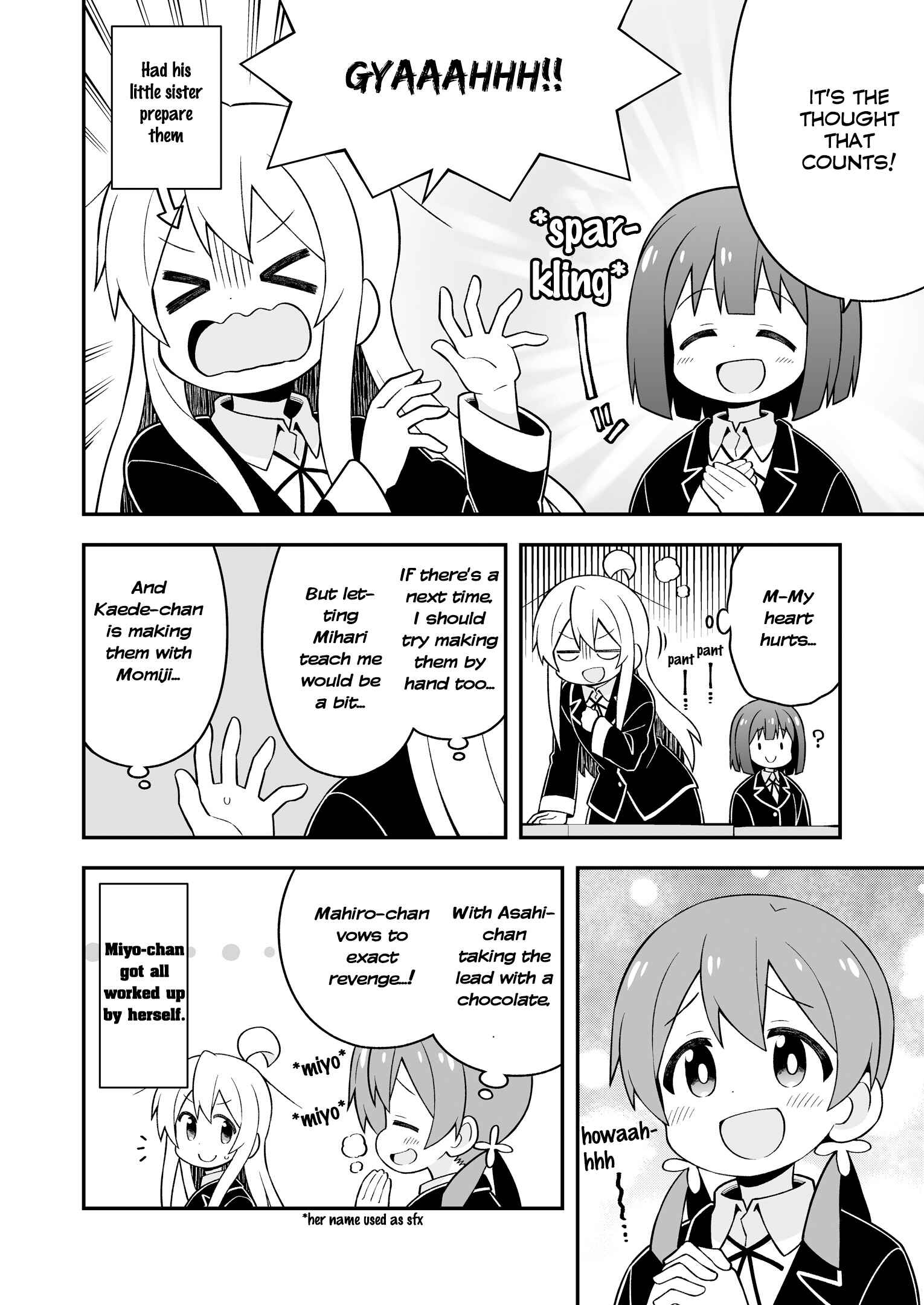 Onii-chan wa Oshimai! Chapter 33.5 - Page 2