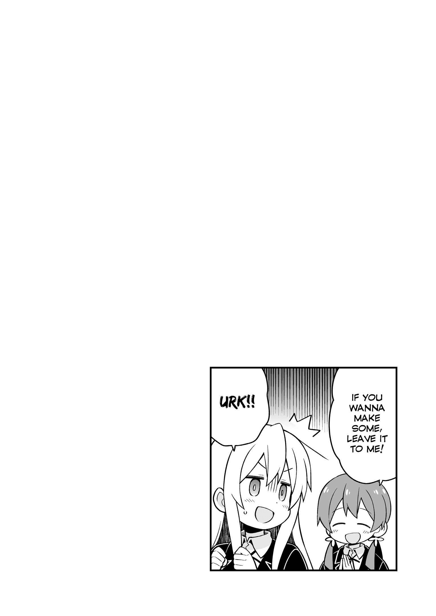 Onii-chan wa Oshimai! Chapter 33.5 - Page 3