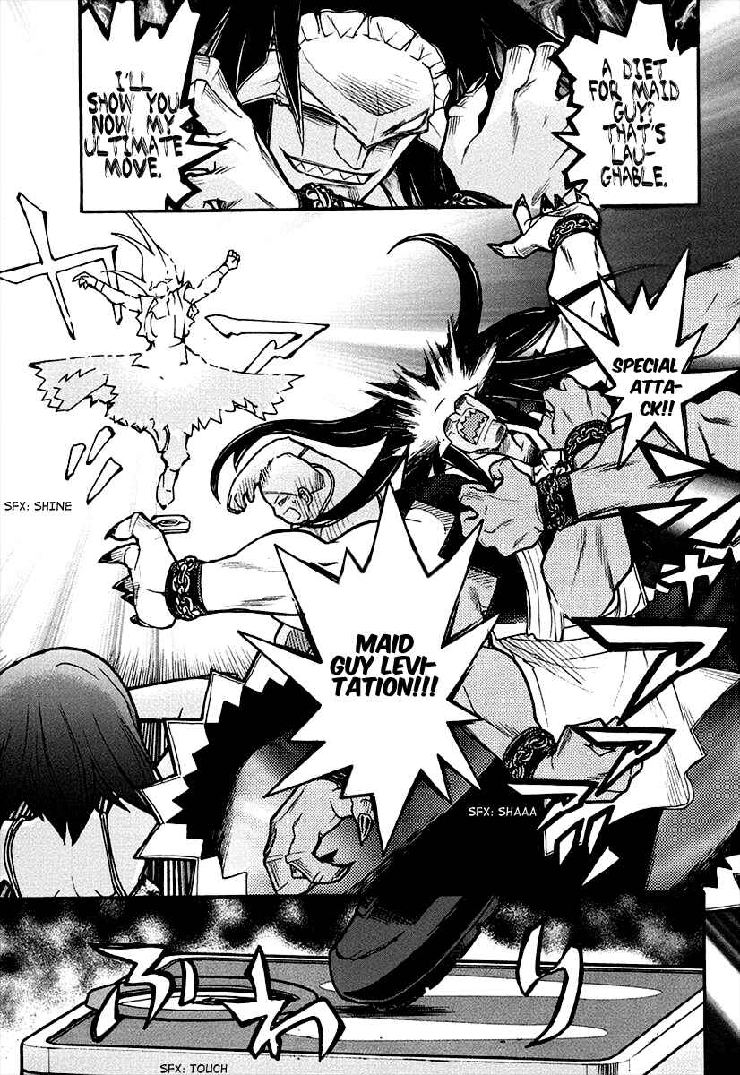 Kamen no Maid Guy Chapter 9 - Page 10