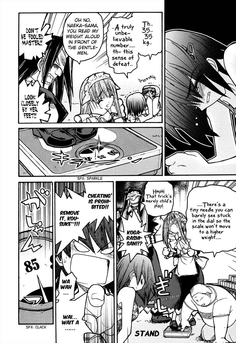 Kamen no Maid Guy Chapter 9 - Page 13