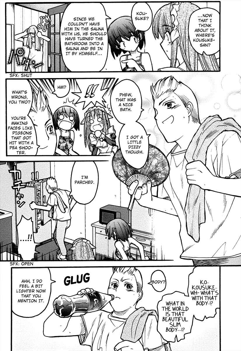 Kamen no Maid Guy Chapter 9 - Page 18