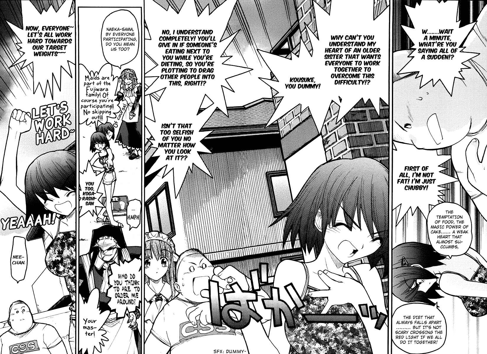 Kamen no Maid Guy Chapter 9 - Page 2
