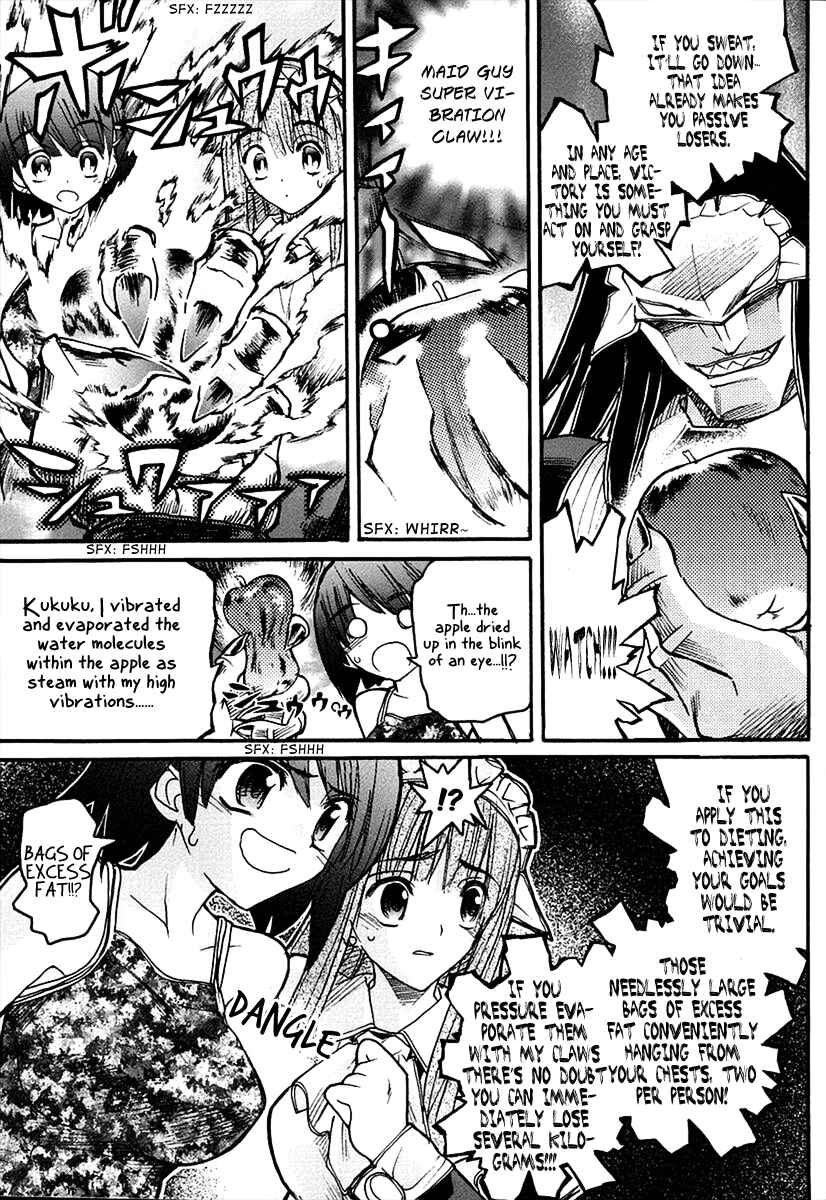 Kamen no Maid Guy Chapter 9 - Page 20