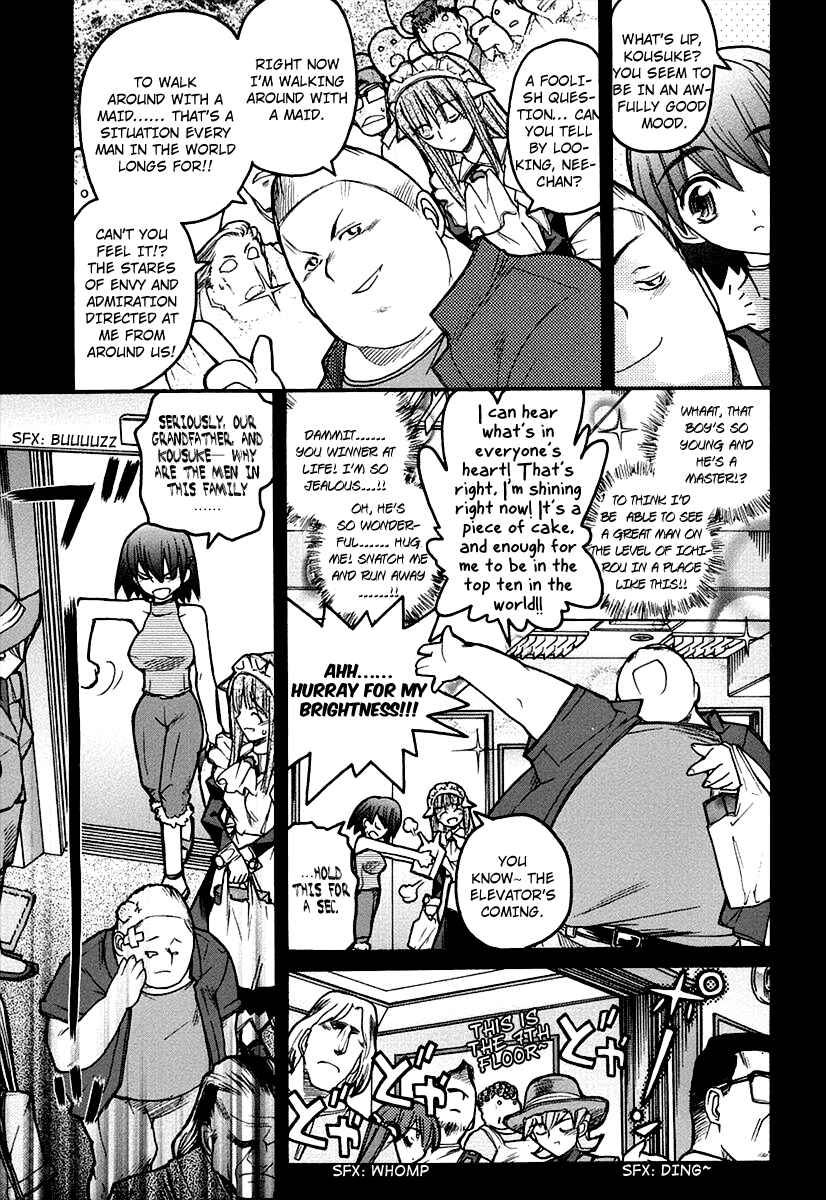 Kamen no Maid Guy Chapter 9 - Page 4