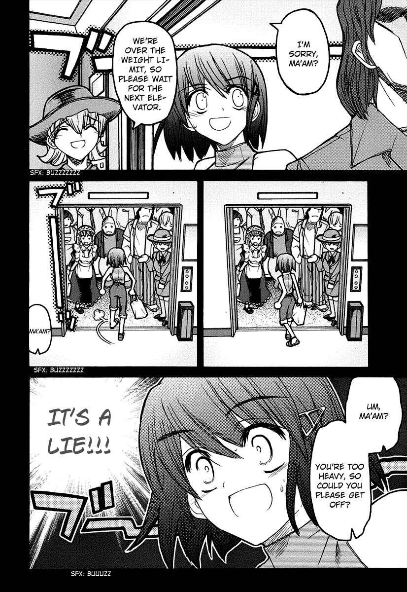 Kamen no Maid Guy Chapter 9 - Page 5