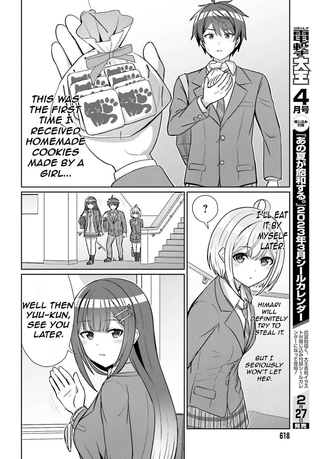 Danjo no Yujou wa Seiritsu suru? (Iya, Shinai!!) Chapter 15 - Page 19