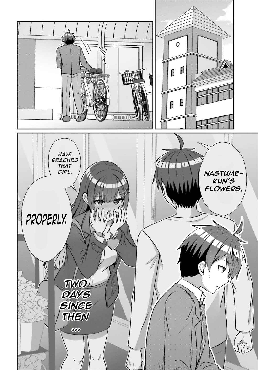 Danjo no Yujou wa Seiritsu suru? (Iya, Shinai!!) Chapter 15 - Page 5