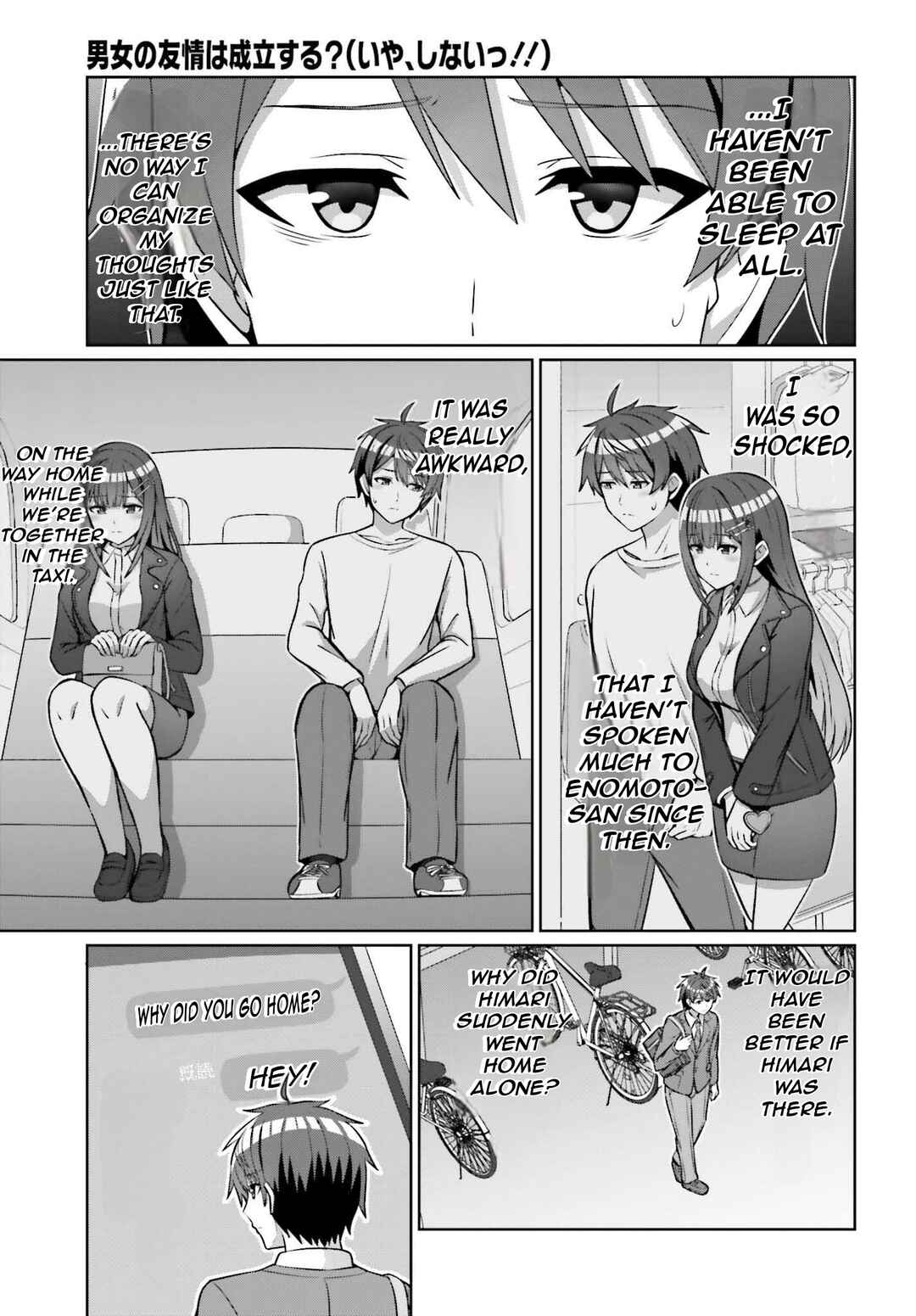 Danjo no Yujou wa Seiritsu suru? (Iya, Shinai!!) Chapter 15 - Page 6