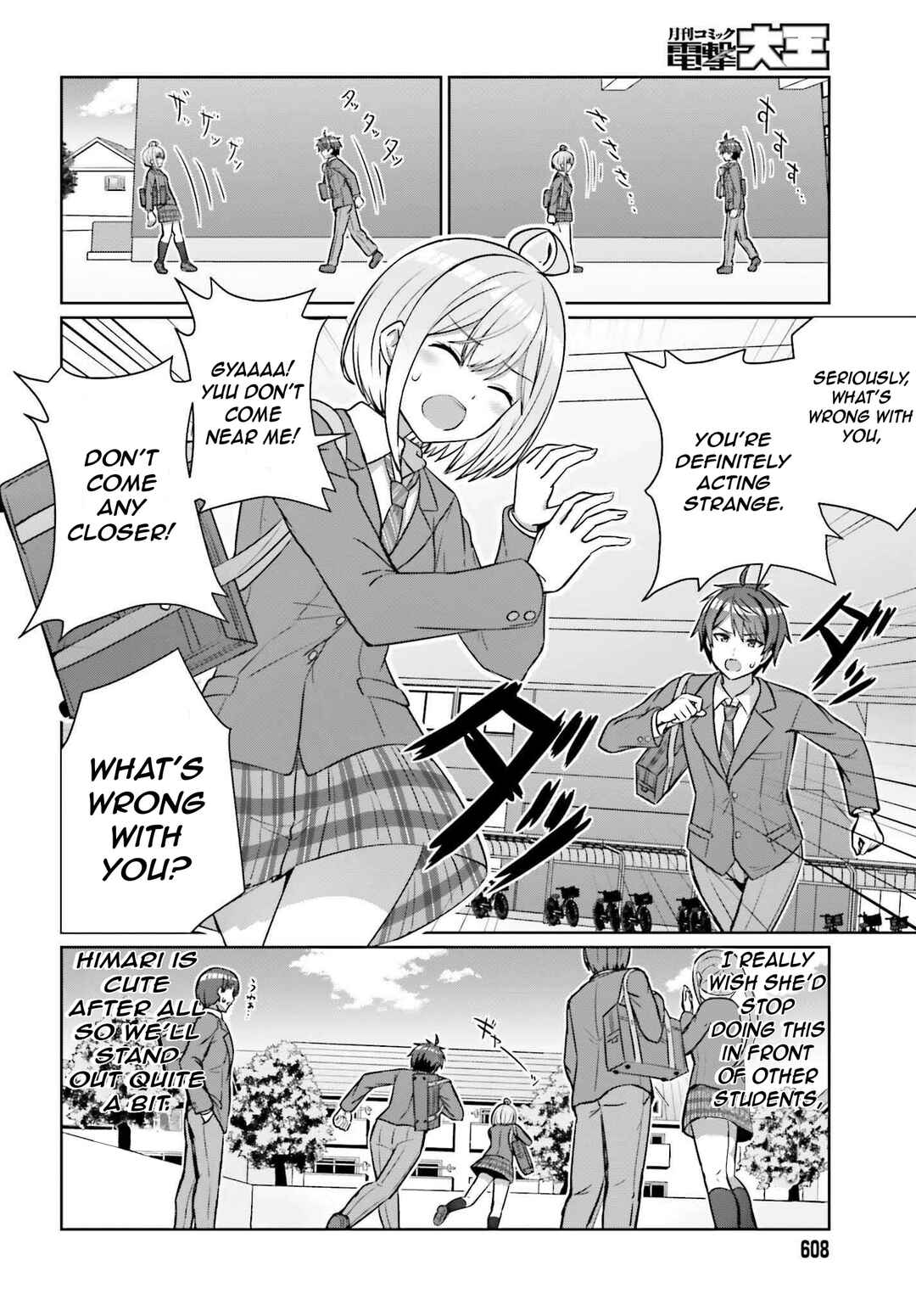 Danjo no Yujou wa Seiritsu suru? (Iya, Shinai!!) Chapter 15 - Page 9