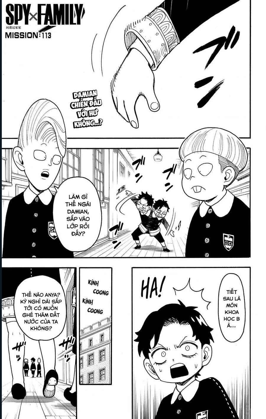 Spy x Family: Anya x Damian (OTP cut scene) Chapter 113 - Page 1