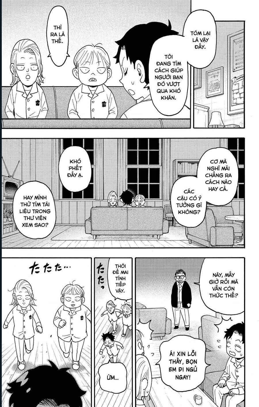 Spy x Family: Anya x Damian (OTP cut scene) Chapter 113 - Page 11