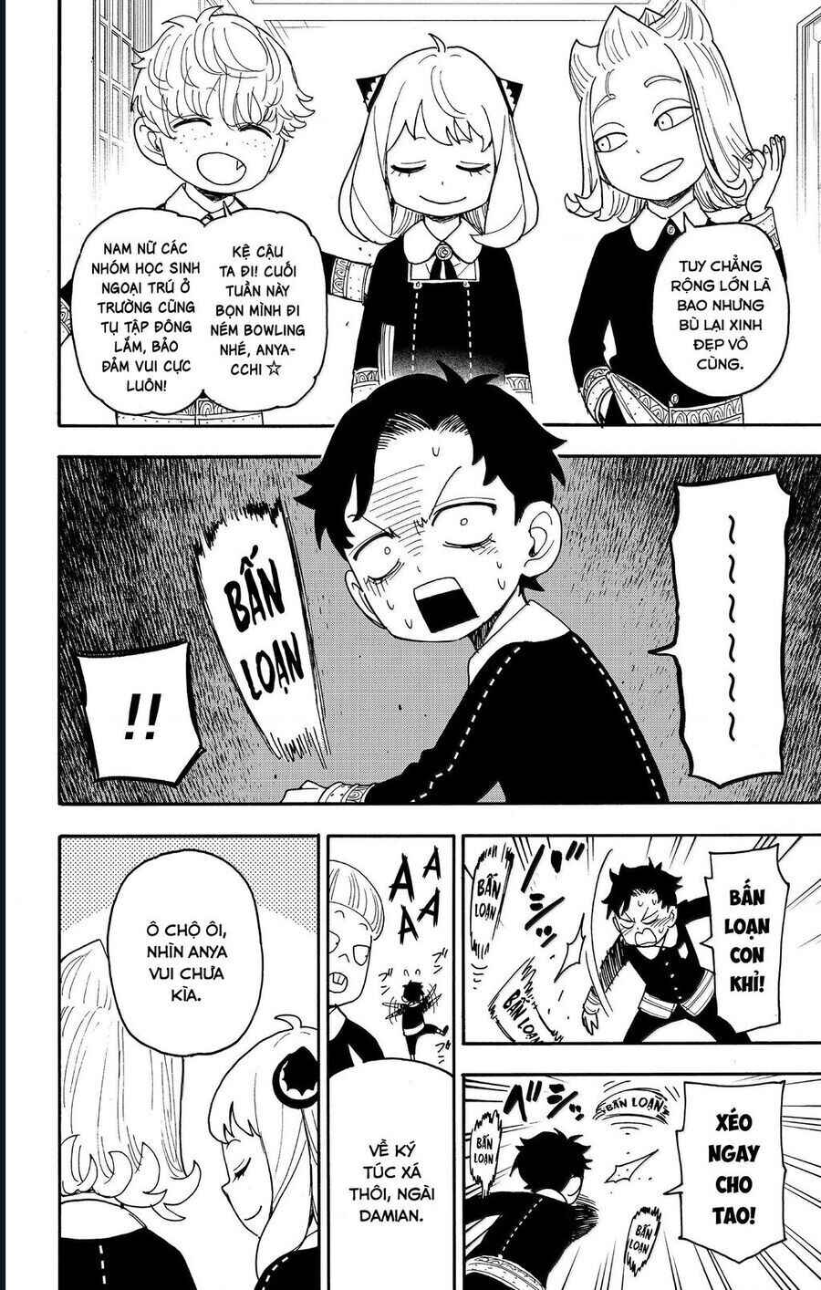 Spy x Family: Anya x Damian (OTP cut scene) Chapter 113 - Page 2
