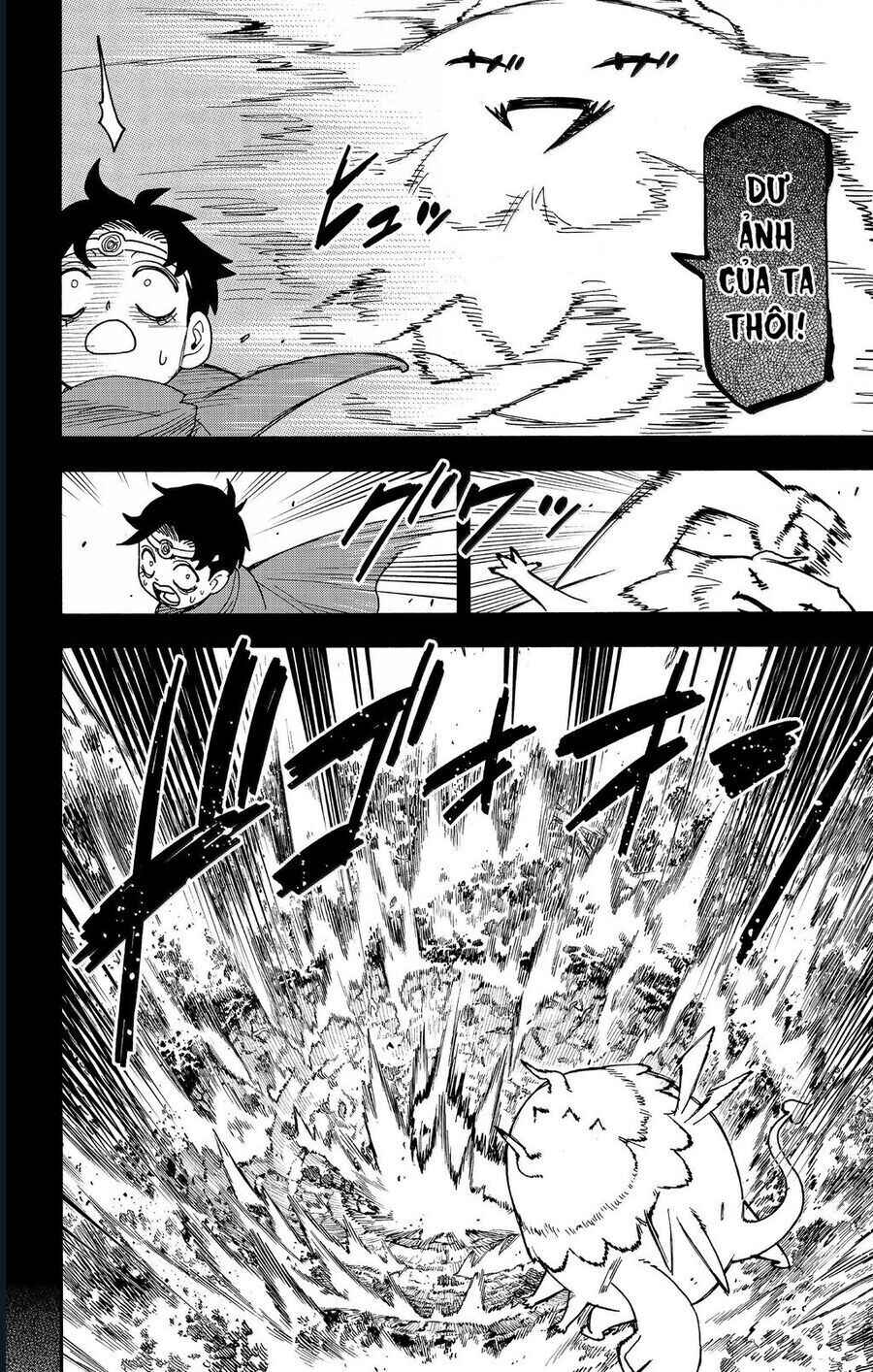 Spy x Family: Anya x Damian (OTP cut scene) Chapter 113 - Page 8