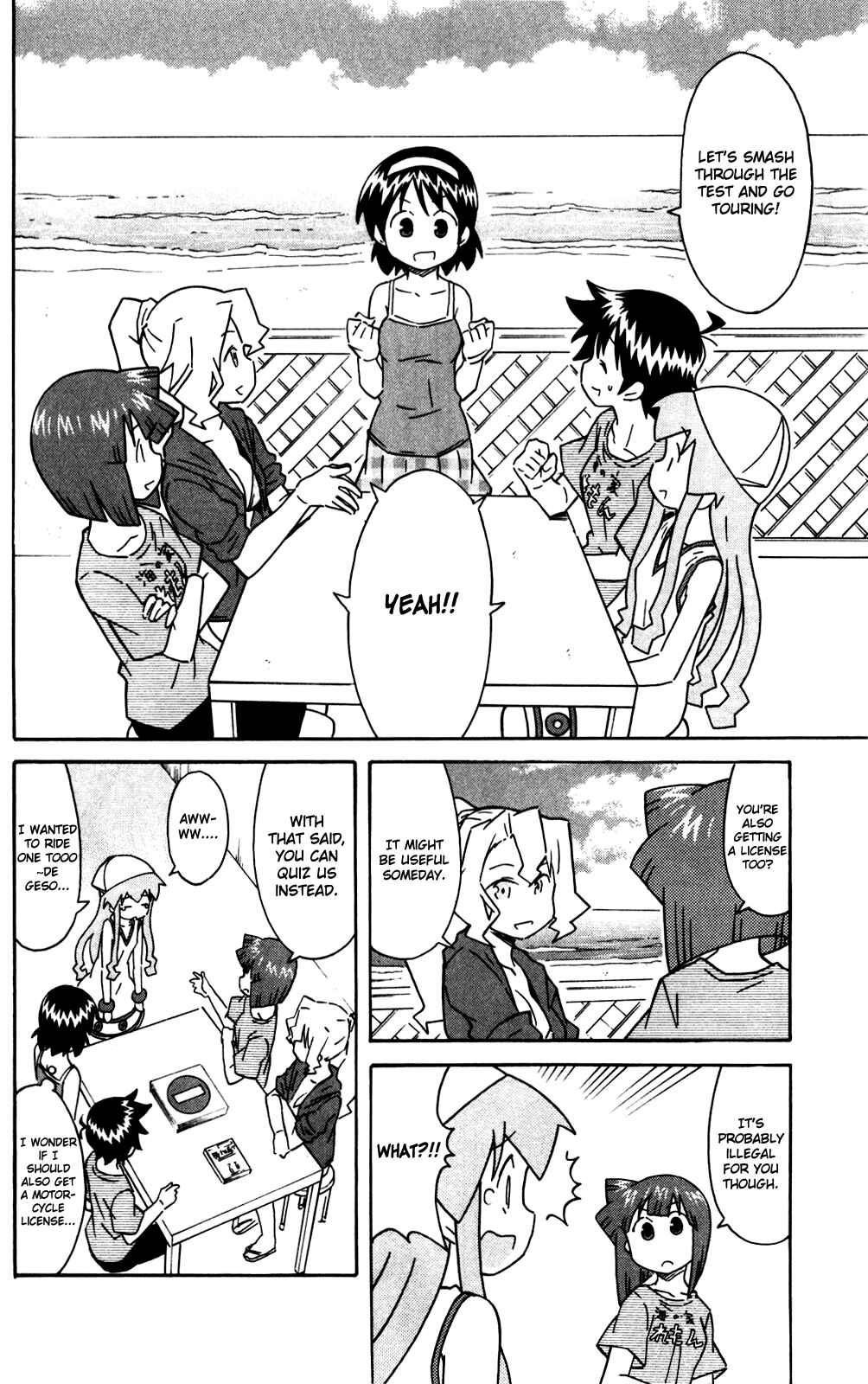 Shinryaku! Ika Musume Chapter 284 - Page 2